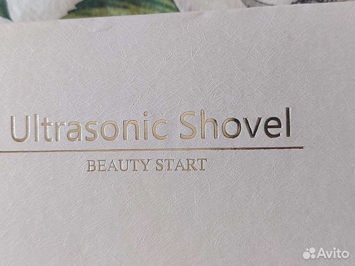 Ультразвуковой косметологический аппарат