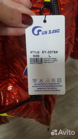 Куртка для девочки новая