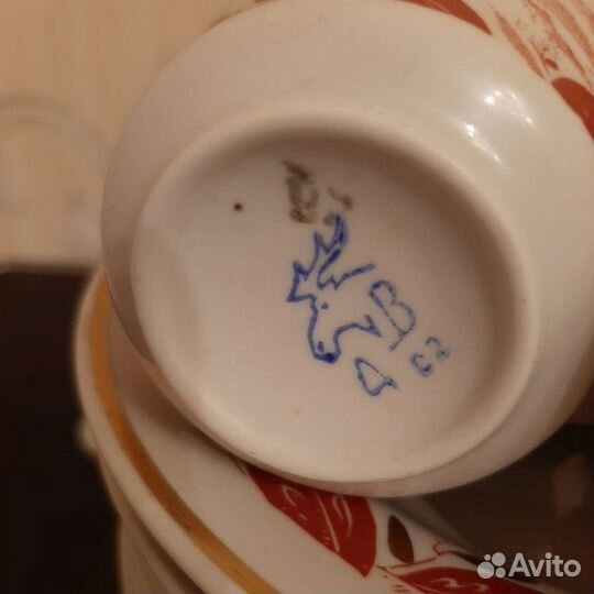 Кофейный сервиз СССР дфс Вербилки 