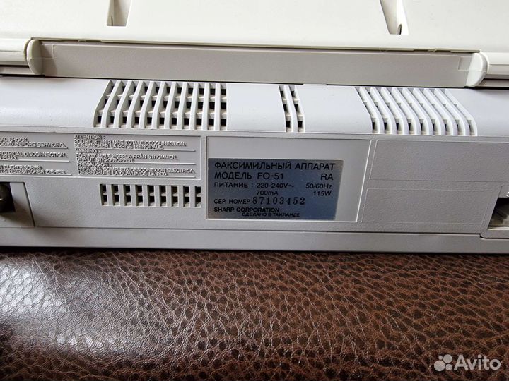 Факс Sharp FO-51