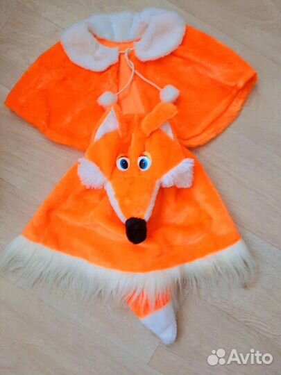 Карнавальные костюмы