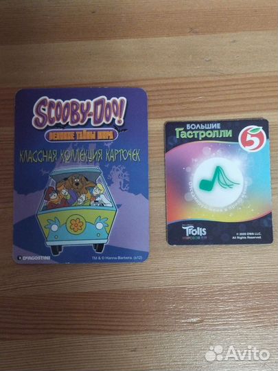 Карточки Trolls, Scooby-Doo