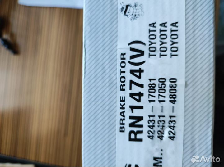 Тормозные диски toyota MR 2 кабрио 1,8 16 v задние