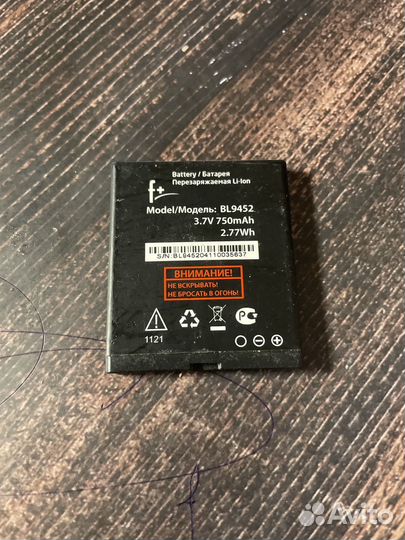 Аккумулятор Fly BL9452