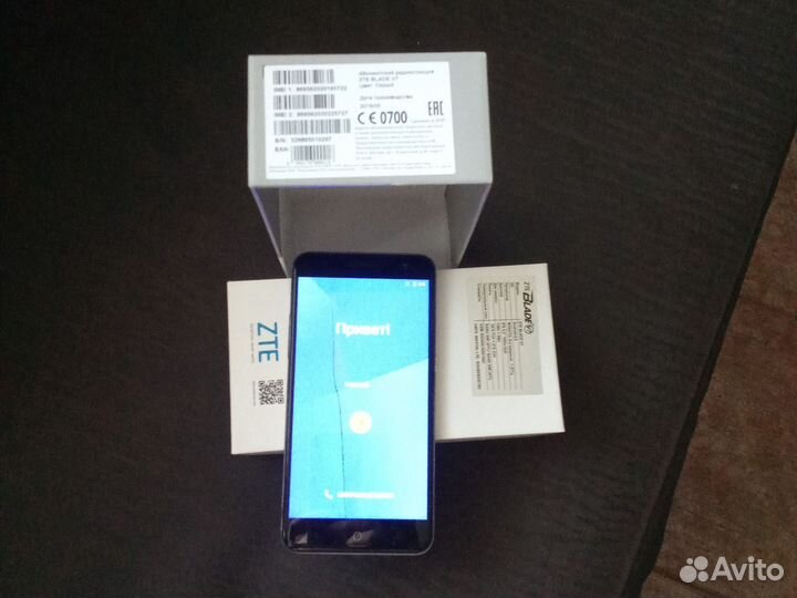 ZTE Blade V7, 2/16 ГБ