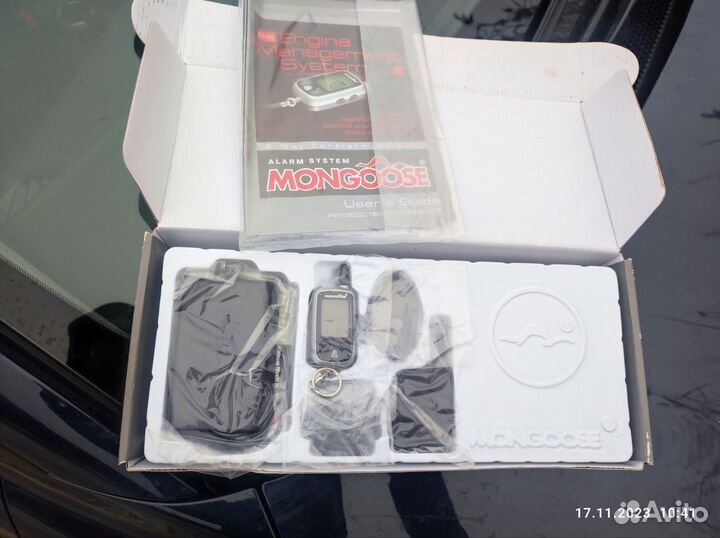 Сигнализация с обратной связью