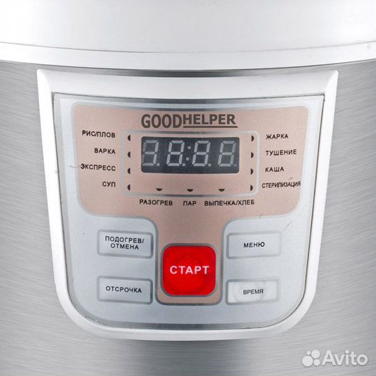 Мультиварка