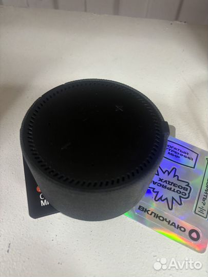 Яндекс станция мини с часами новая