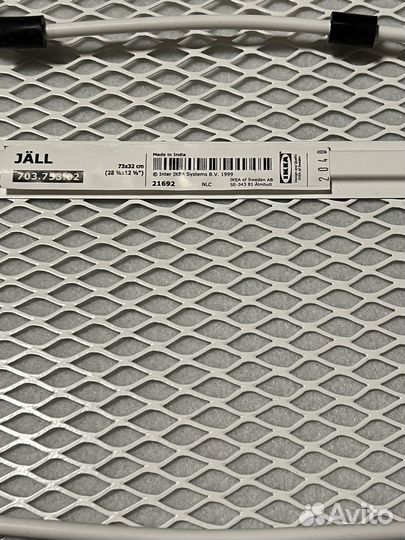 Гладильная доска настольная мини