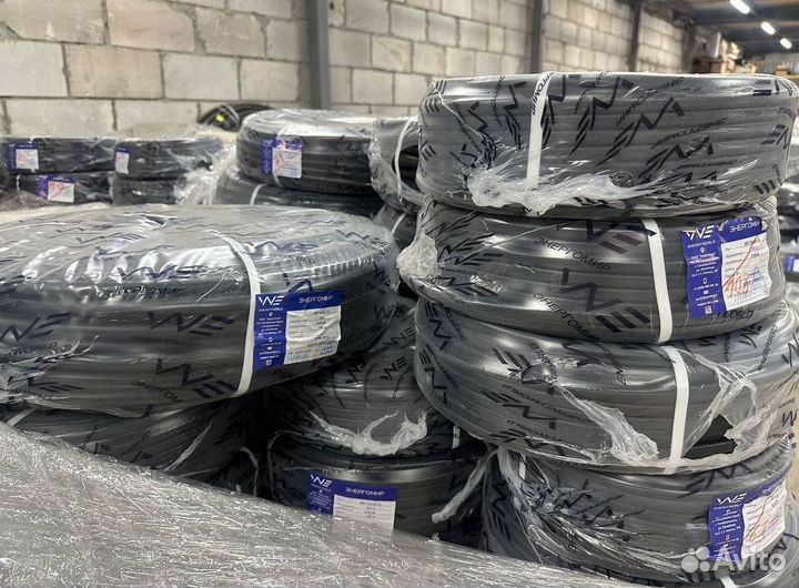 Кабель ввг 2 1.5