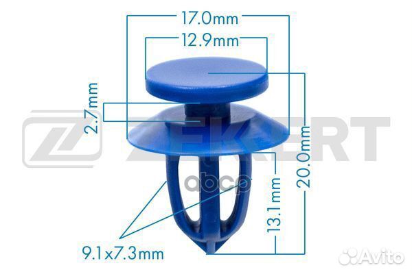 Клипса крепёжная General Motors (миним. кол-во