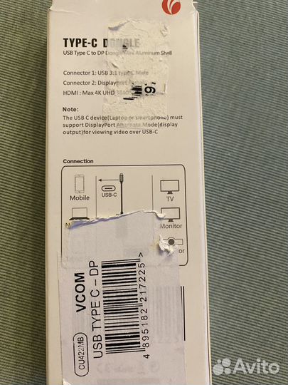 Переходник адаптер Type C - Displayport