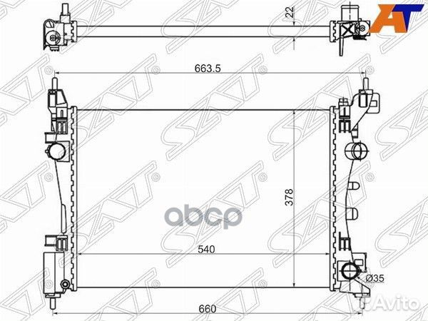 Радиатор Opel Corsa 06-14 / Fiat Grande Punto