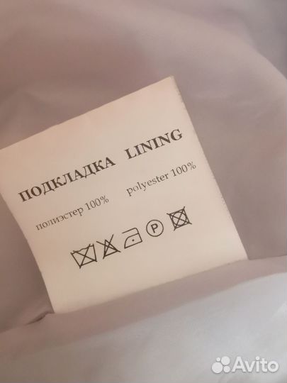 Пальто женское avalon 42-44