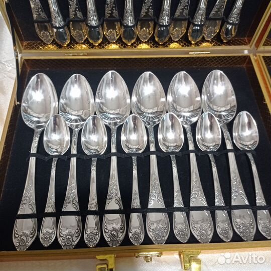 Набор зиш Классик Мельхиор