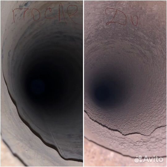 Чистка дымохода любой сложности