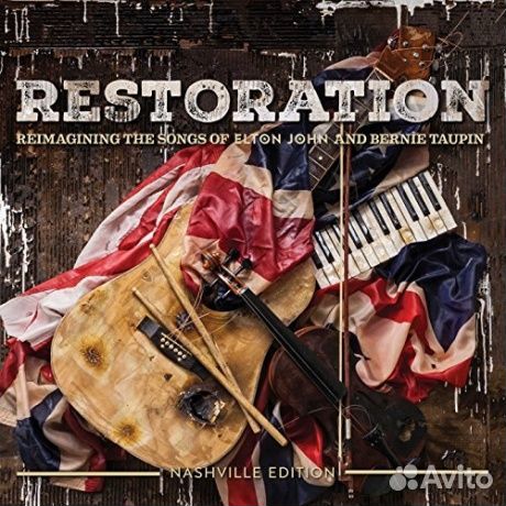 Various artists - Restoration: The Songs Of Elton