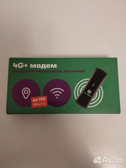 Модем 4G+