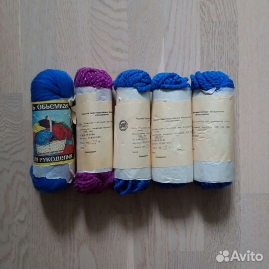 Нить объёмная для рукоделия