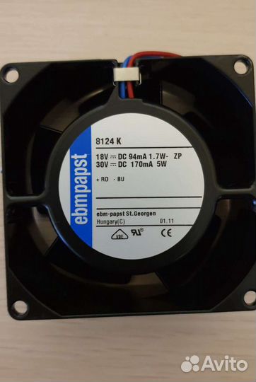 Вентилятор вытяжной осевой 2 шт