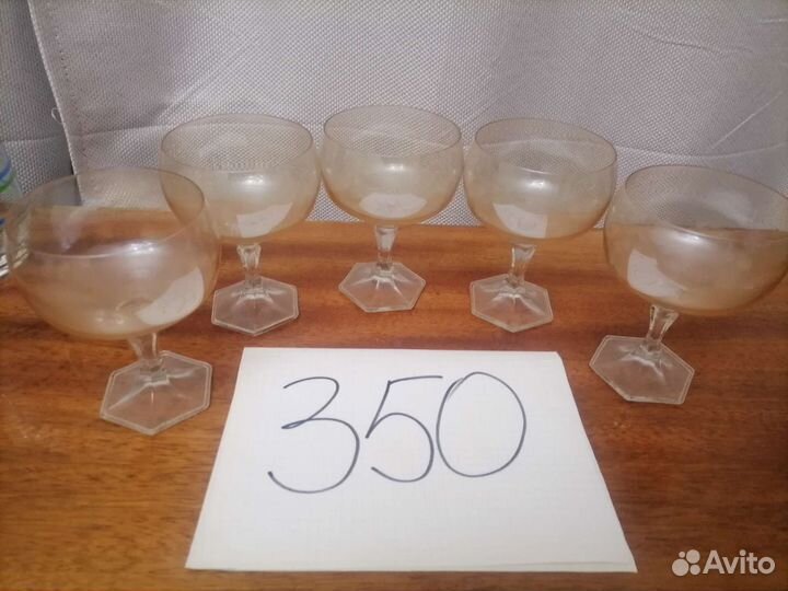 Рюмка СССР. Читайте описание