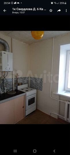 1-к. квартира, 33 м², 4/5 эт.