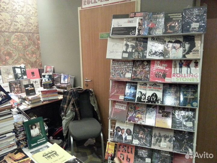 Книги: блюз, джаз, рок, прог, хард-метал, панк №3