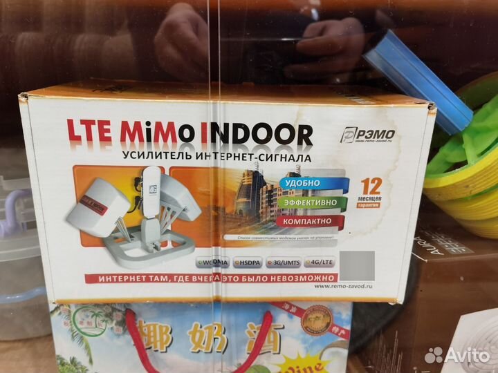 Антена LTE mimo indoor CRC9