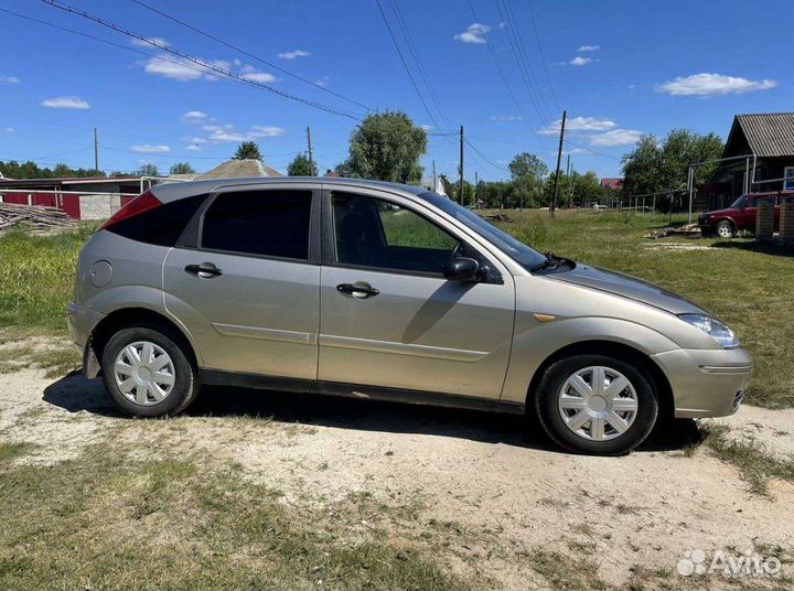 Авто кинешма. Авито нижегородская область автомобиль с пробегом. Nissan terrano 2002. Авито нижегородская область автомобиль с пробегом. Авито нижегородская область автомобиль с пробегом.
