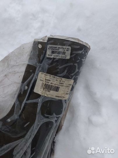 Стекло для снегохода BRP Ski-doo