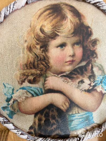 Вечный календарь