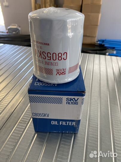 Фильтр масляный C805 / 8-97112-263-0 Isuzu CYZ51/5