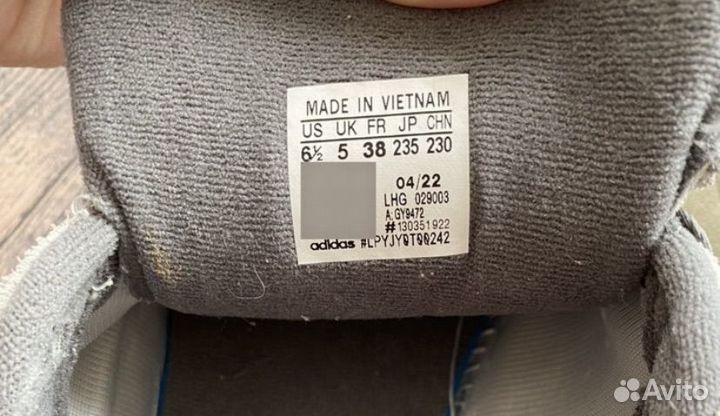 Кроссовки adidas