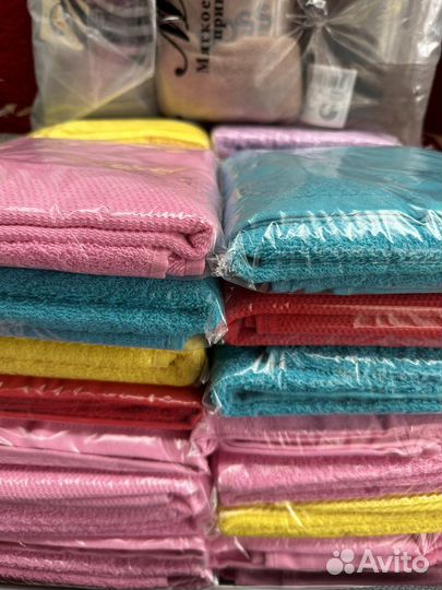Полотенца махровые