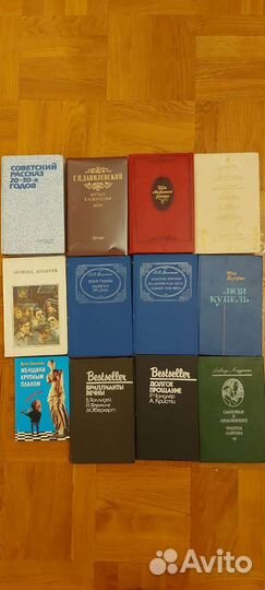 Книги журналы, справочники, учебная литер. СССР