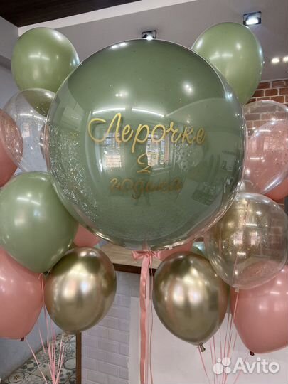 Аэродизайнер