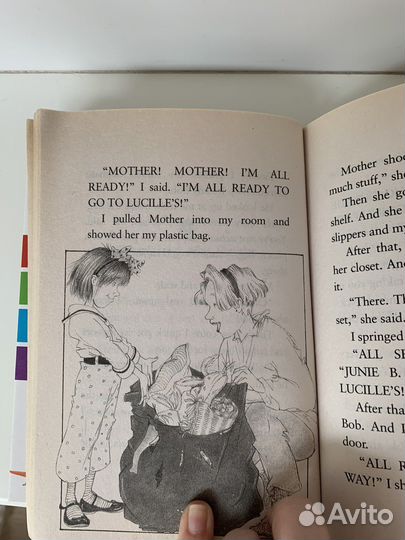 Детские книги на английском языке