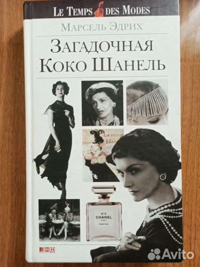 Книга 