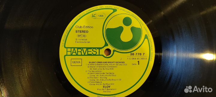 Eloy LP (3 альбома)