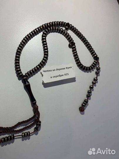 Четки из серебра 925