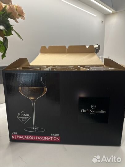 Бокалы для шампанского