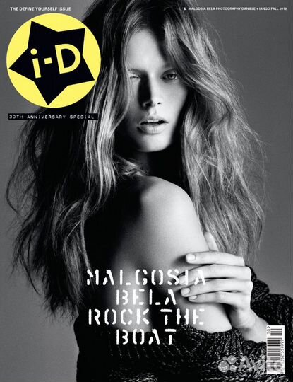 I-D Magazine модный глянцевый журнал Октябрь 2010