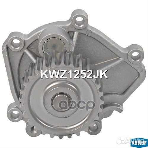 Помпа водяная KWZ1252JK Krauf