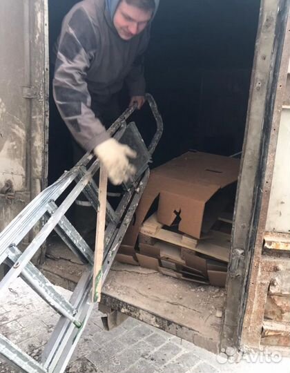 Вывоз мусора