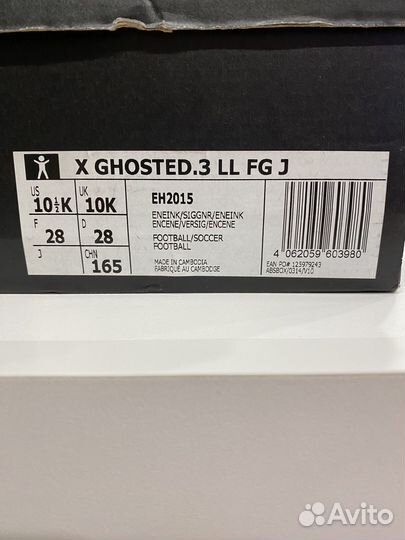 Бутсы adidas 10 ghosted.3 ll fg junior