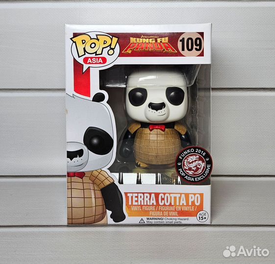 Funko POP Kung Fu Panda Фанко Кунг-фу Панда По