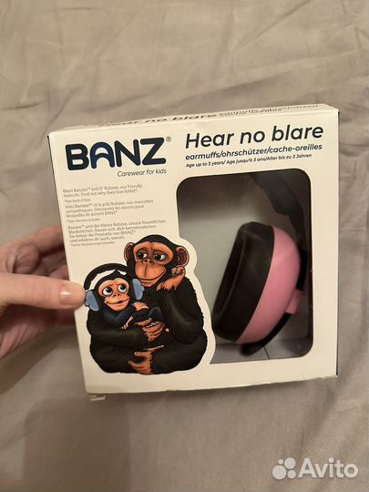 Banz наушники новые