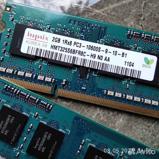 Оперативная память для ноутбука