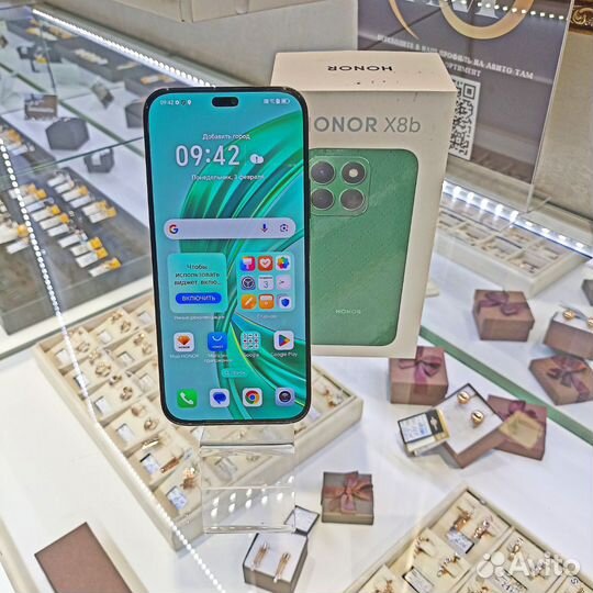 HONOR X8b, 8/256 ГБ