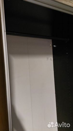 Шкаф купе Пакс Икеа 160*58*202 см (доставка)